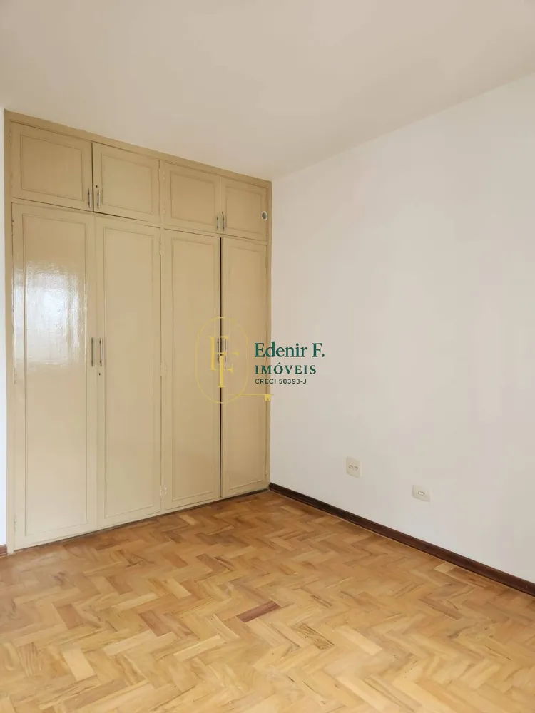 Apartamento, 2 quartos, 85 m² - Foto 2