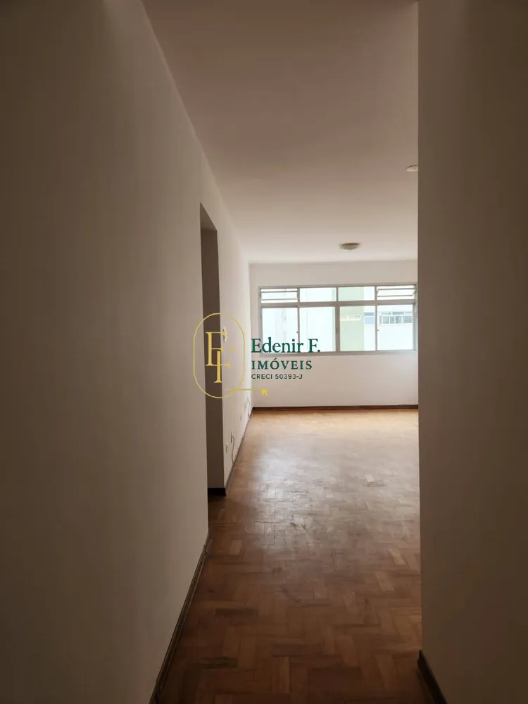 Apartamento, 2 quartos, 85 m² - Foto 1
