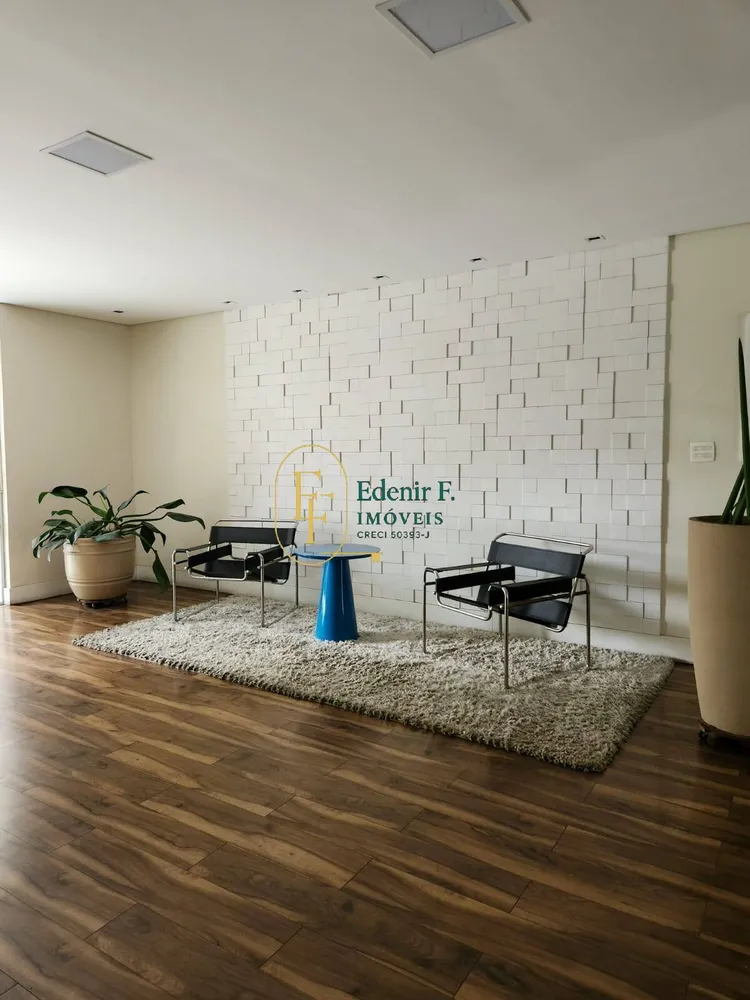 Apartamento, 2 quartos, 85 m² - Foto 1