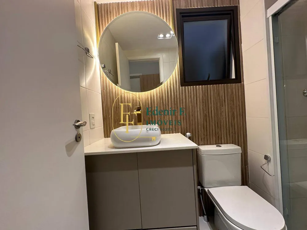 Apartamento, 2 quartos, 113 m² - Foto 12