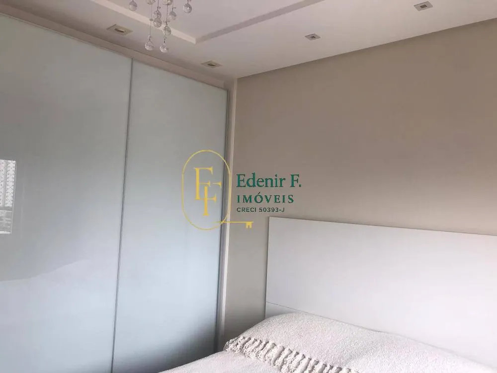 Apartamento, 4 quartos, 204 m² - Foto 1