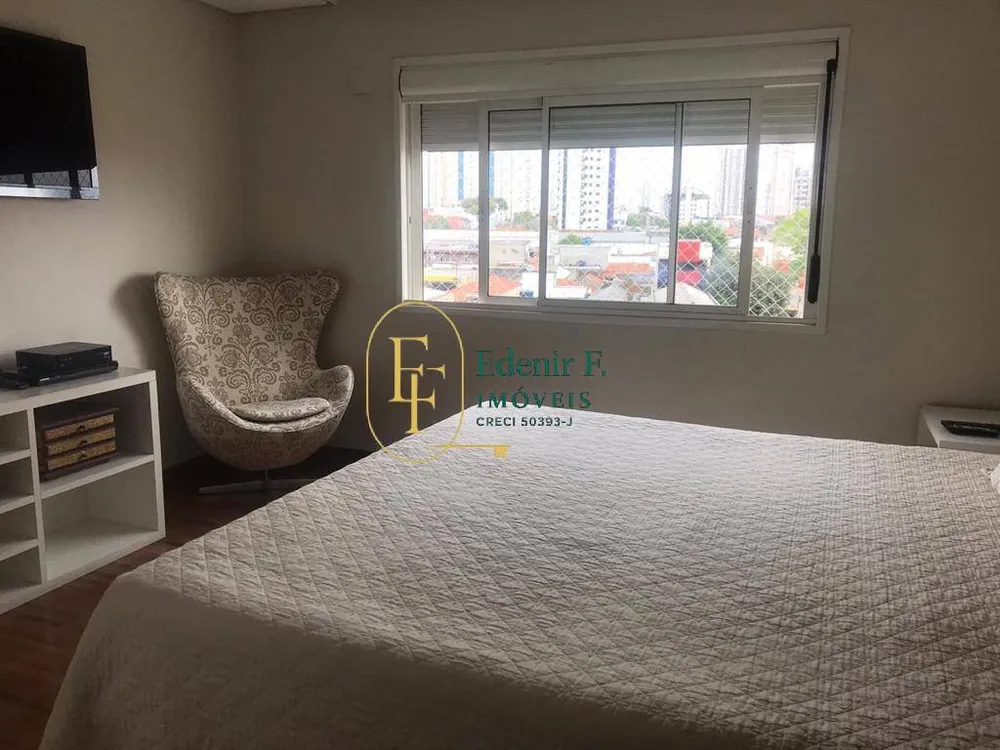 Apartamento, 4 quartos, 204 m² - Foto 6