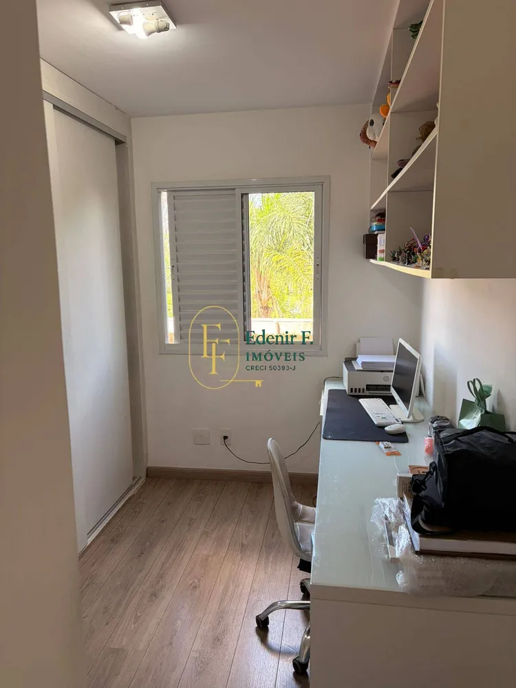 Apartamento, 3 quartos, 119 m² - Foto 4