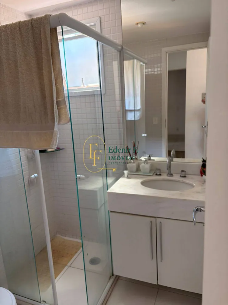Apartamento, 3 quartos, 119 m² - Foto 1
