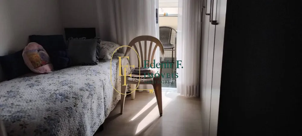 Apartamento, 2 quartos, 56 m² - Foto 8