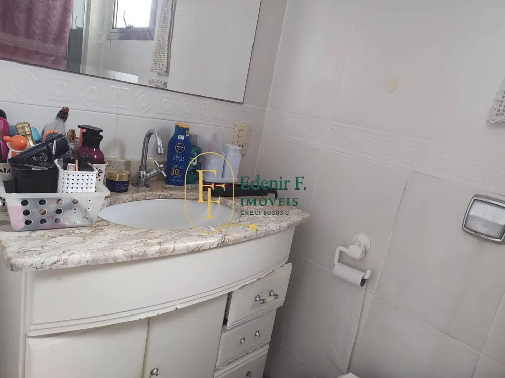Apartamento, 3 quartos, 96 m² - Foto 1