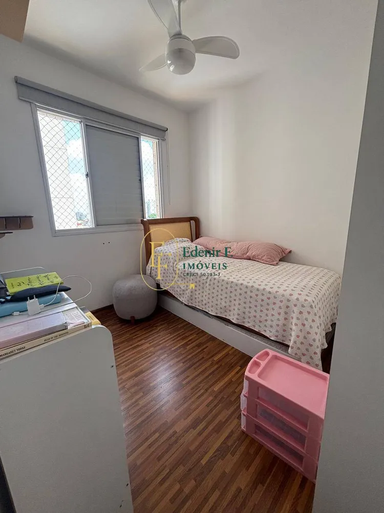 Apartamento, 3 quartos, 87 m² - Foto 12