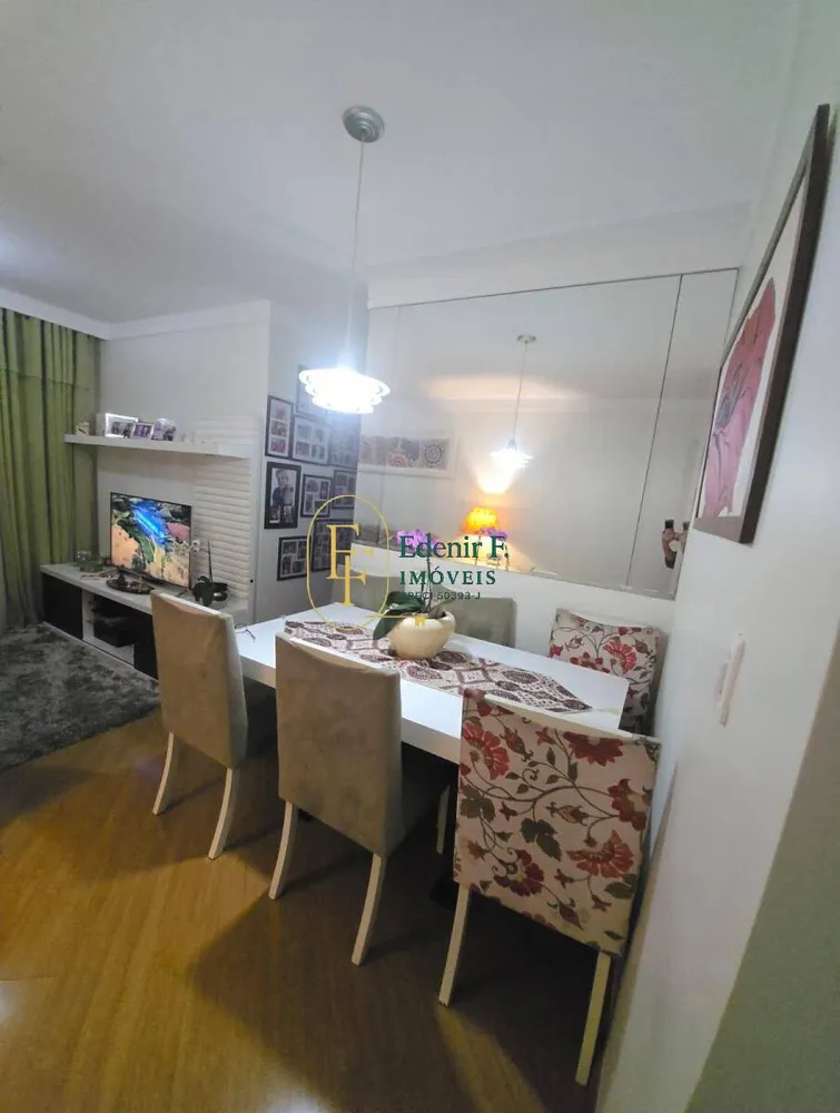 Apartamento, 3 quartos, 63 m² - Foto 1