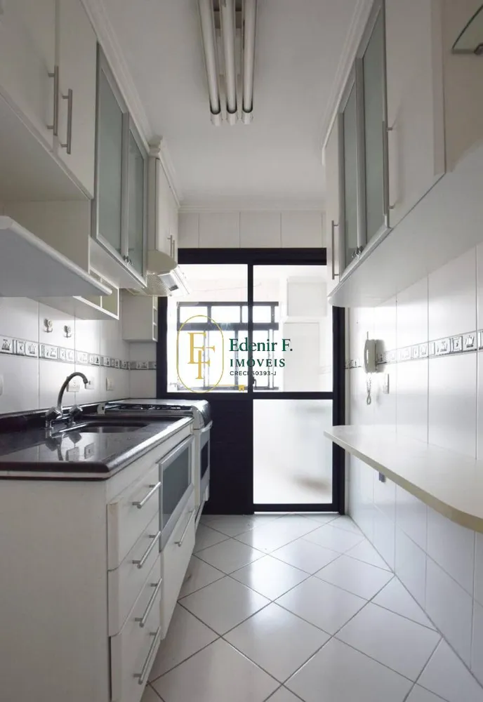 Apartamento, 2 quartos, 55 m² - Foto 2