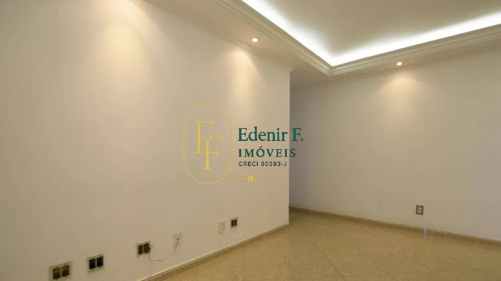 Apartamento, 2 quartos, 55 m² - Foto 1