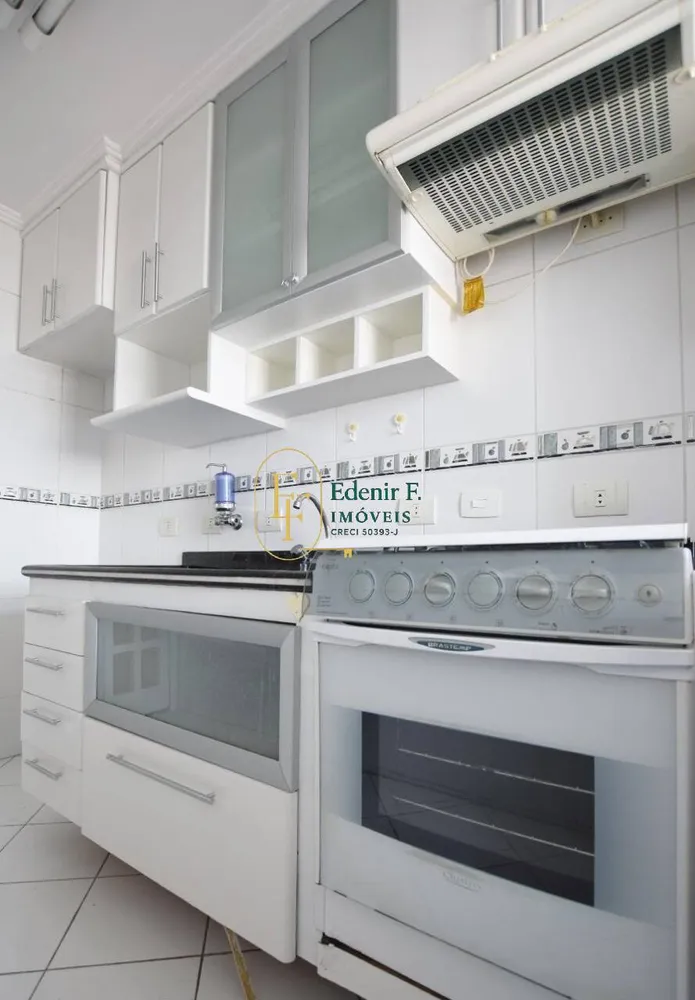 Apartamento, 2 quartos, 55 m² - Foto 4