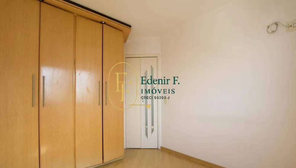 Apartamento, 2 quartos, 55 m² - Foto 7