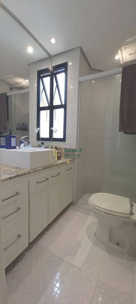 Apartamento, 3 quartos, 80 m² - Foto 1