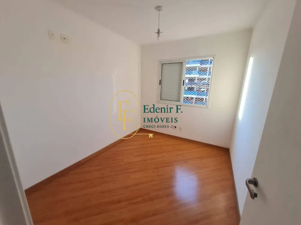 Apartamento, 2 quartos, 66 m² - Foto 1
