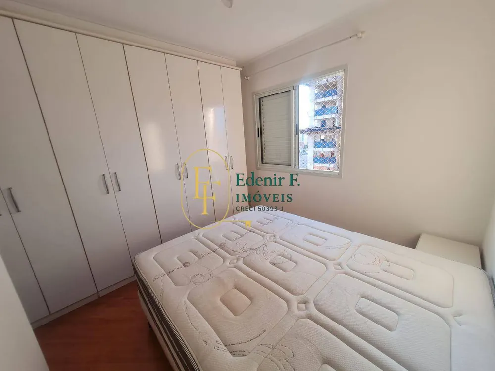 Apartamento, 2 quartos, 66 m² - Foto 4