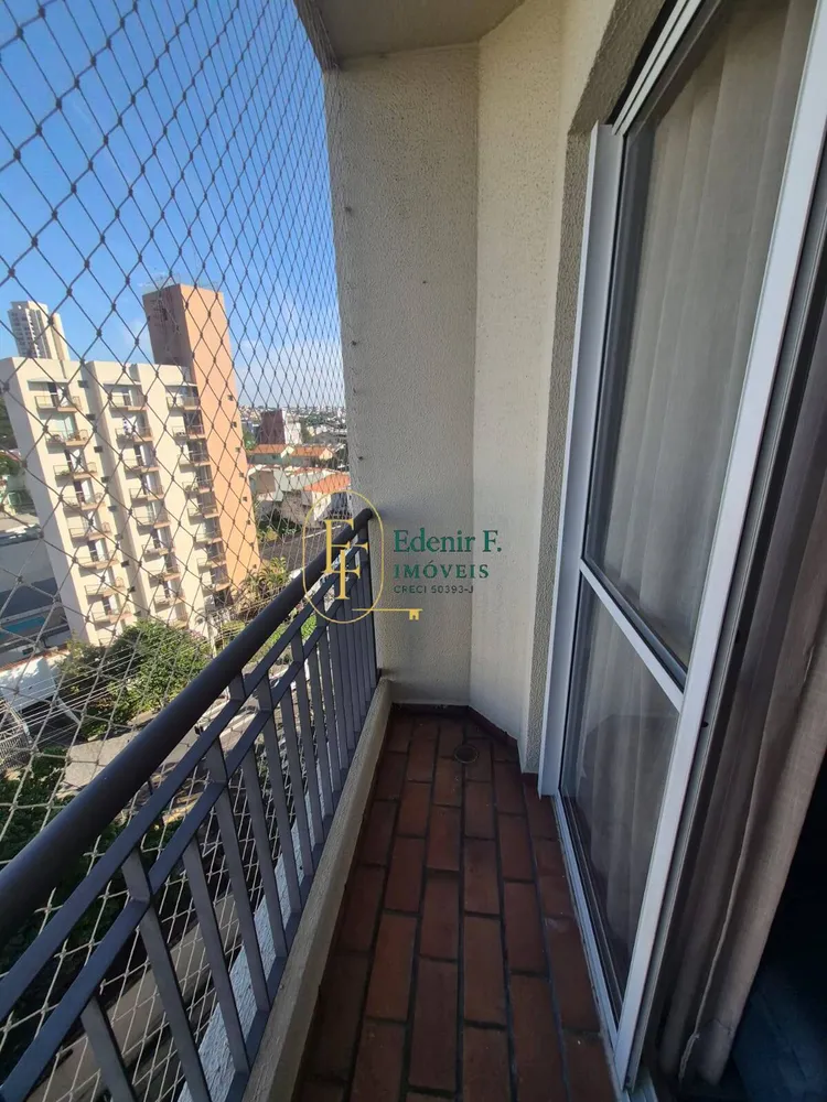 Apartamento, 2 quartos, 48 m² - Foto 4
