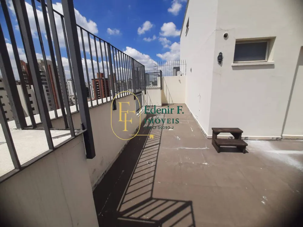 Apartamento, 4 quartos, 184 m² - Foto 1