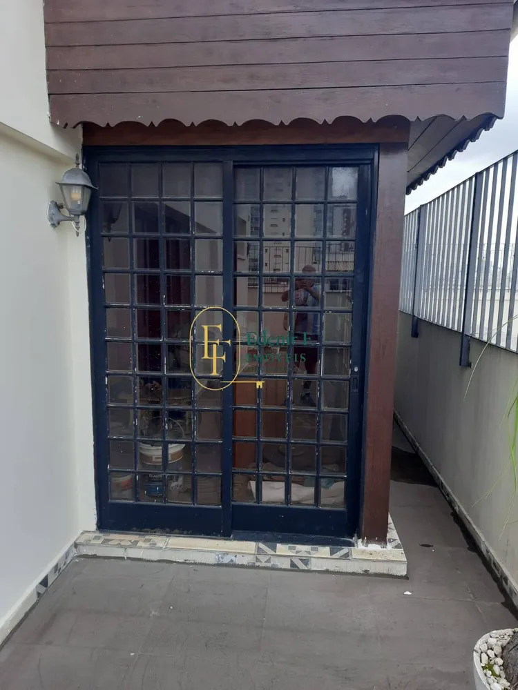 Apartamento, 4 quartos, 184 m² - Foto 4