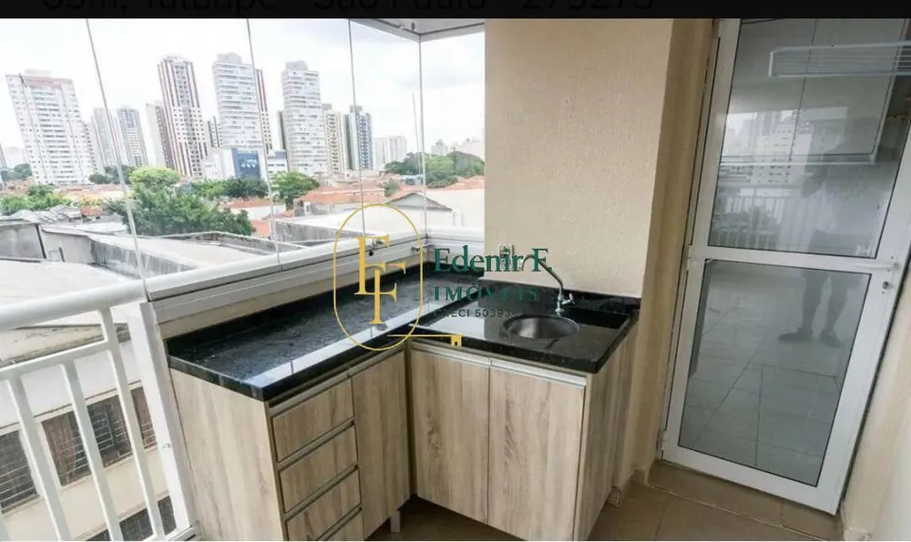 Apartamento, 2 quartos, 63 m² - Foto 3