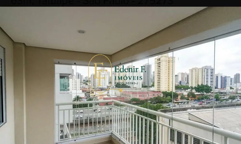 Apartamento, 2 quartos, 63 m² - Foto 3