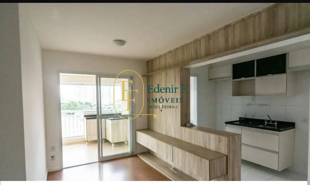 Apartamento, 2 quartos, 63 m² - Foto 5
