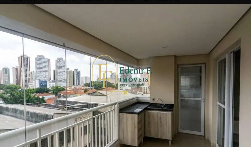 Apartamento, 2 quartos, 63 m² - Foto 1