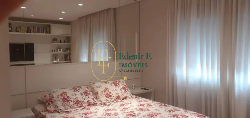Apartamento, 3 quartos, 136 m² - Foto 1