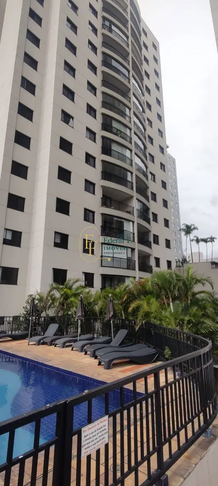 Apartamento, 3 quartos, 88 m² - Foto 6