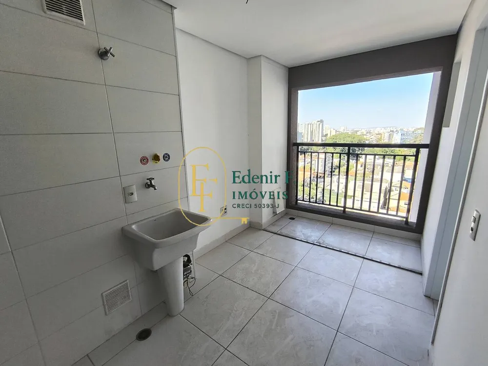 Apartamento, 4 quartos, 159 m² - Foto 7