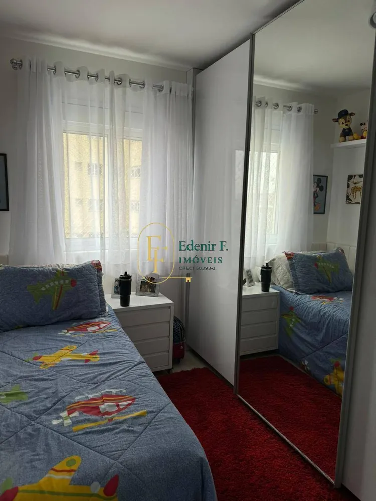 Apartamento, 3 quartos, 123 m² - Foto 11