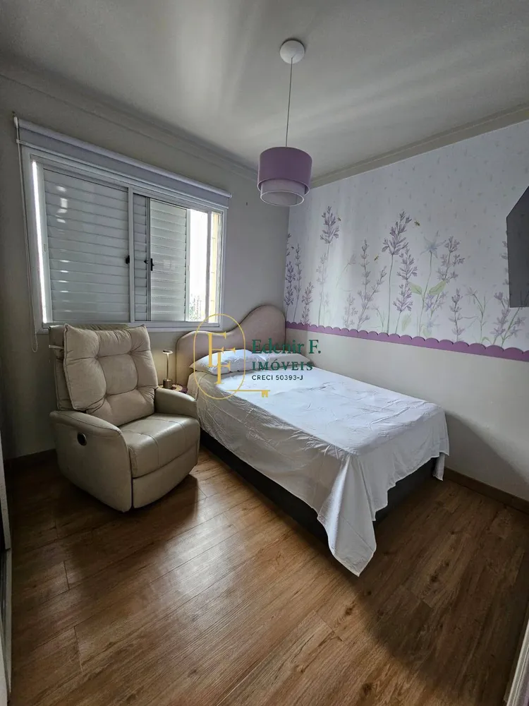 Apartamento, 3 quartos, 164 m² - Foto 4