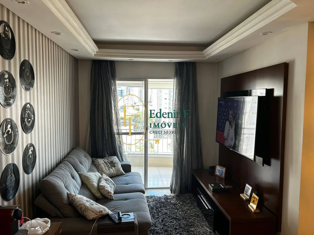 Apartamento, 3 quartos, 72 m² - Foto 1