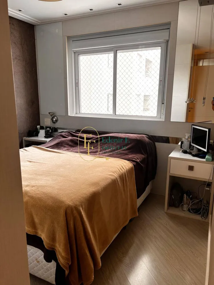Apartamento, 3 quartos, 112 m² - Foto 3