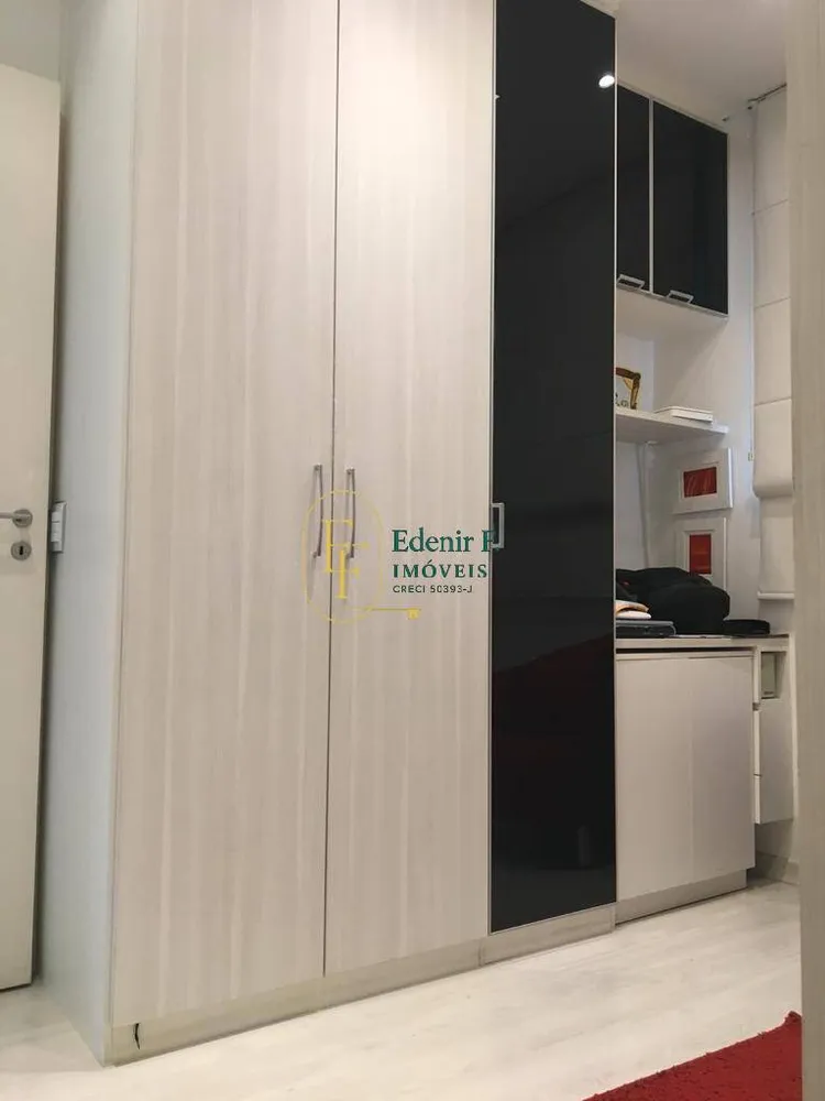 Apartamento, 3 quartos, 183 m² - Foto 11