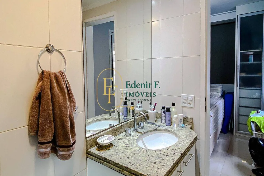 Apartamento, 3 quartos, 85 m² - Foto 3