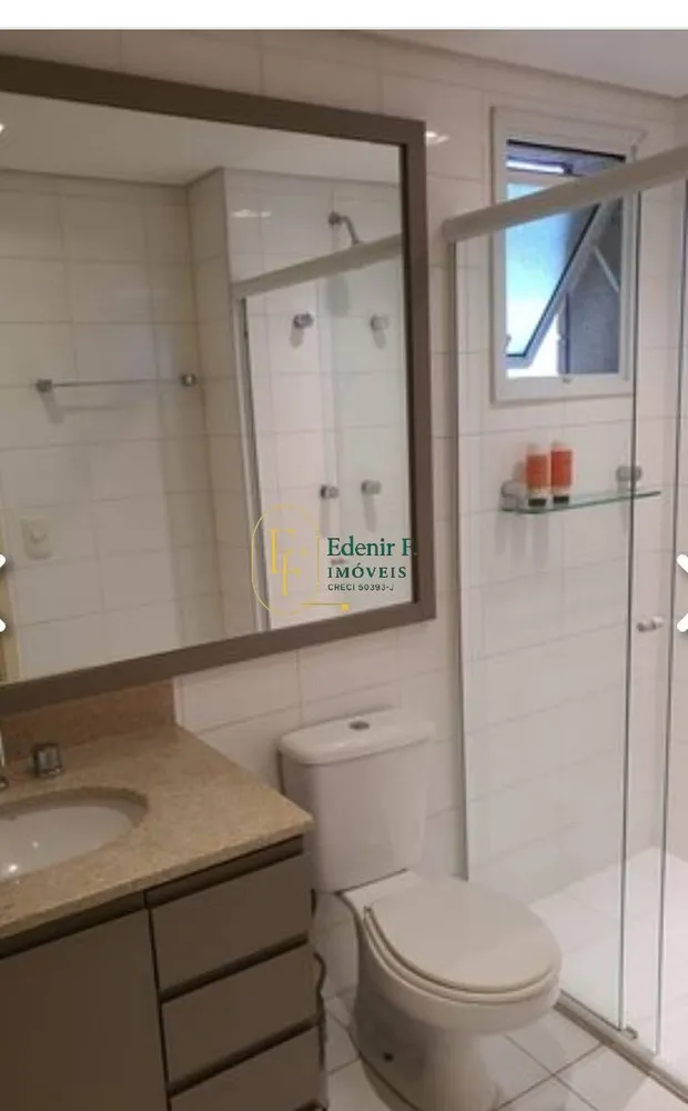 Apartamento, 4 quartos, 172 m² - Foto 1