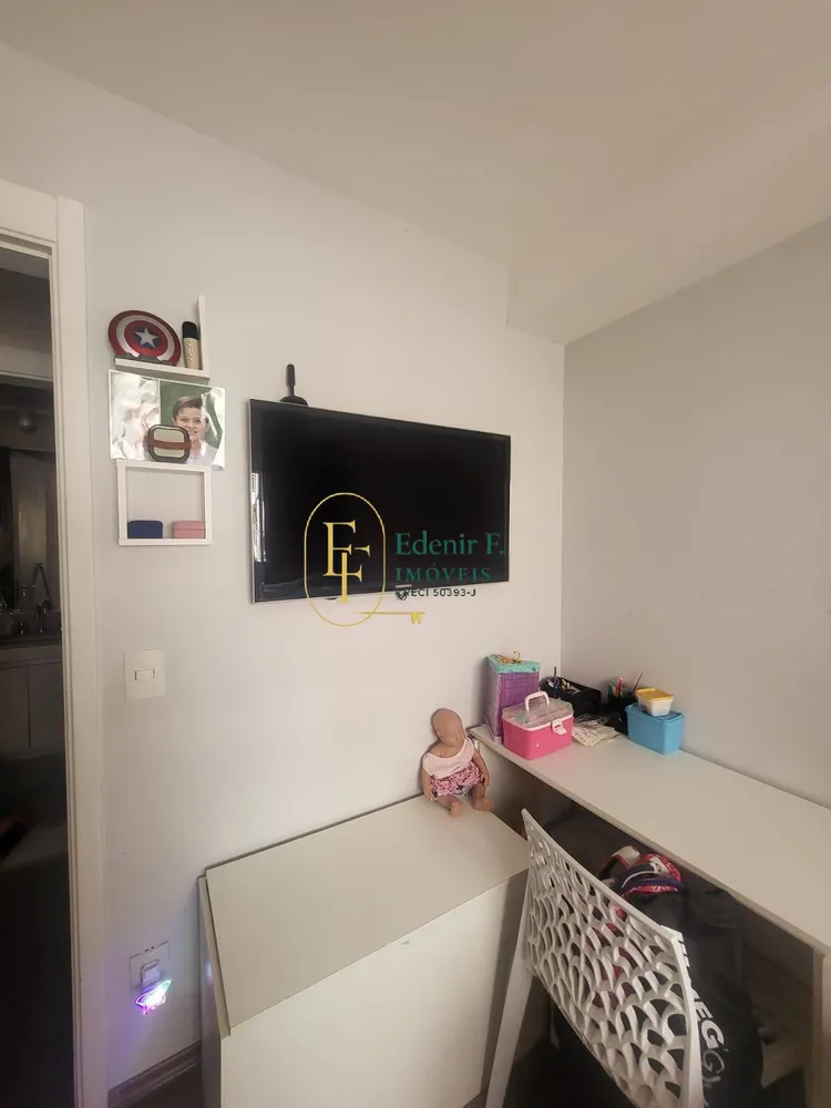 Apartamento, 3 quartos, 84 m² - Foto 8