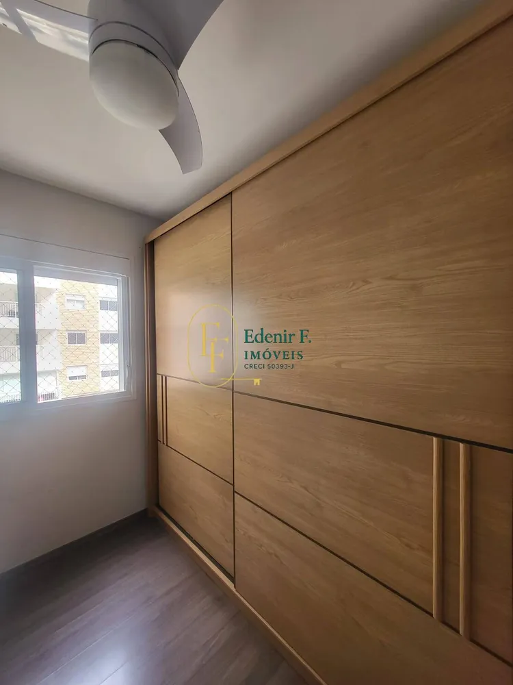 Apartamento, 3 quartos, 84 m² - Foto 1