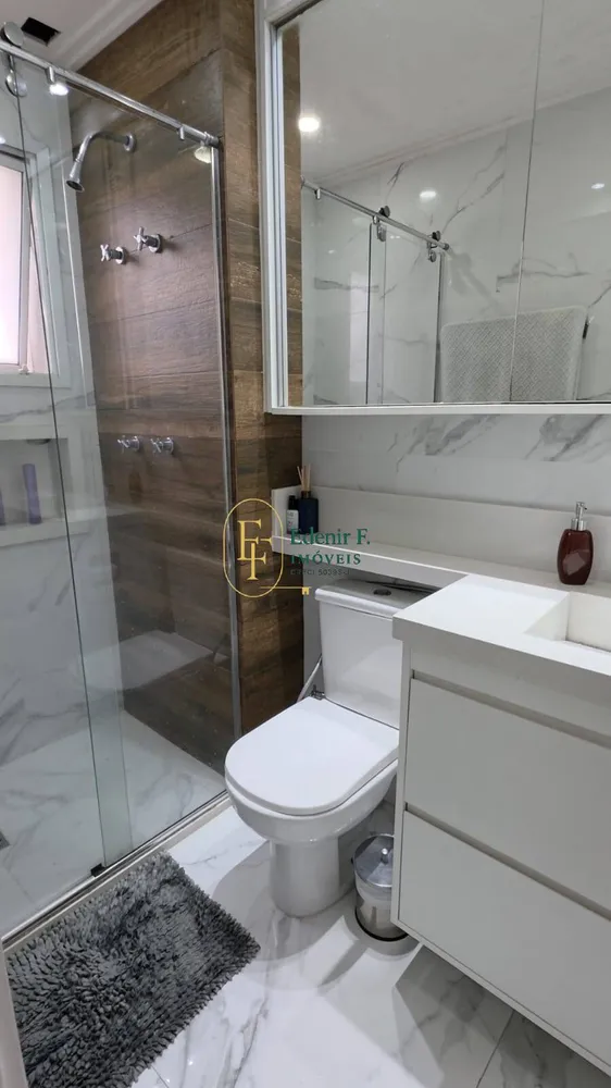 Apartamento, 4 quartos, 155 m² - Foto 8