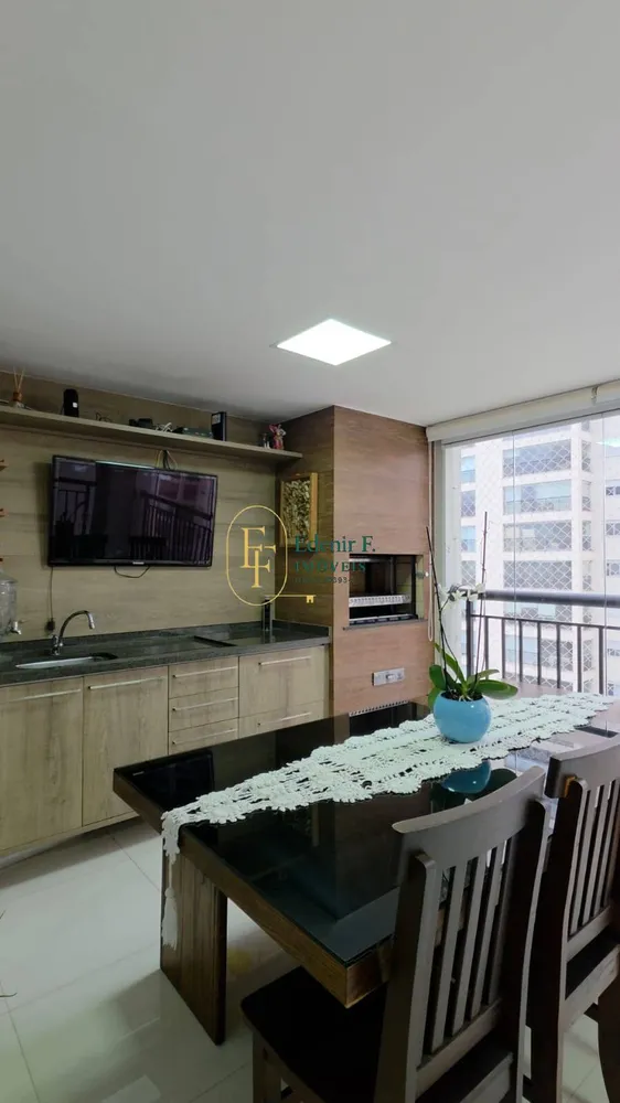Apartamento, 4 quartos, 155 m² - Foto 1