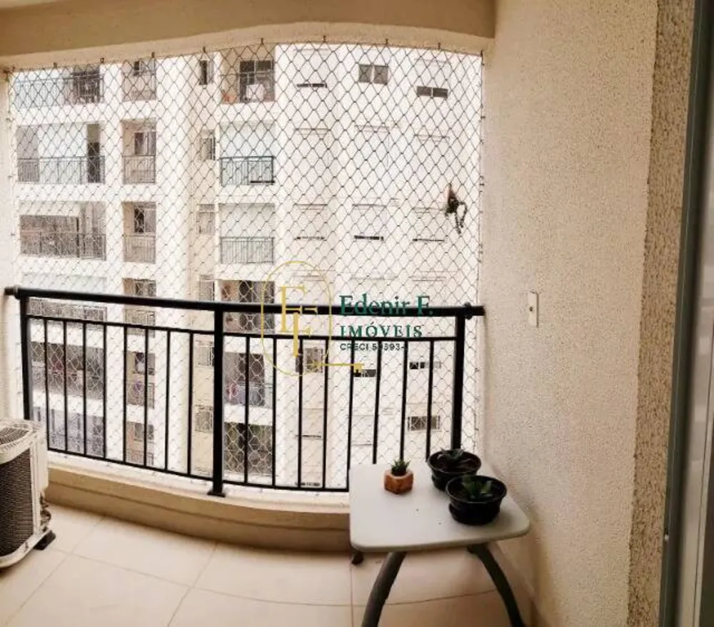 Apartamento, 2 quartos, 55 m² - Foto 1