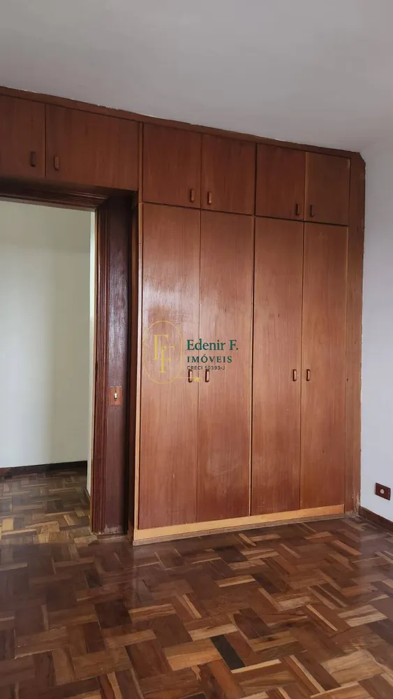 Apartamento, 2 quartos, 80 m² - Foto 2