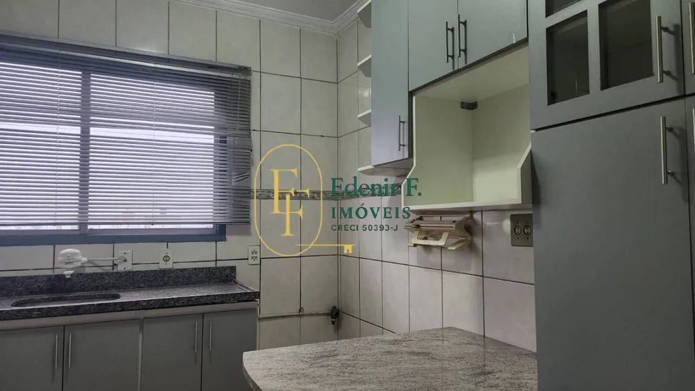 Apartamento, 2 quartos, 80 m² - Foto 1