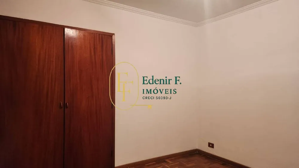 Apartamento, 2 quartos, 80 m² - Foto 4