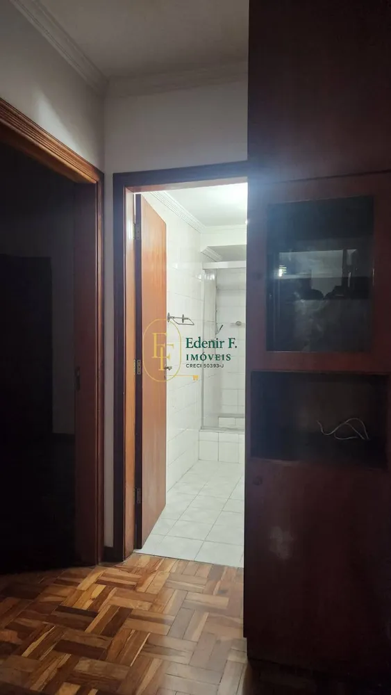 Apartamento, 2 quartos, 80 m² - Foto 3