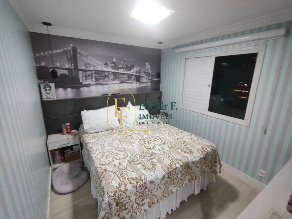 Apartamento, 3 quartos, 124 m² - Foto 4