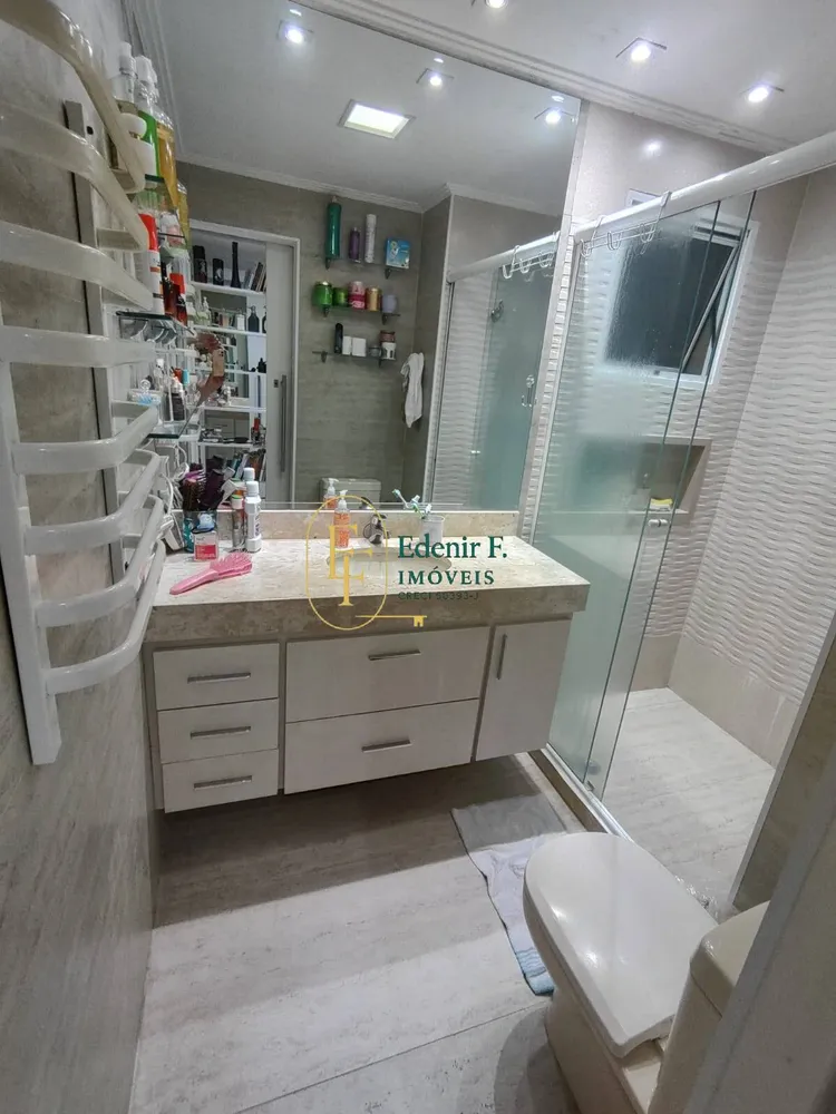 Apartamento, 3 quartos, 124 m² - Foto 1