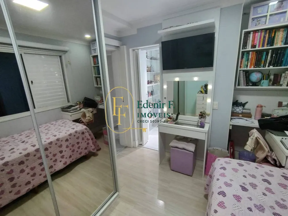 Apartamento, 3 quartos, 124 m² - Foto 3