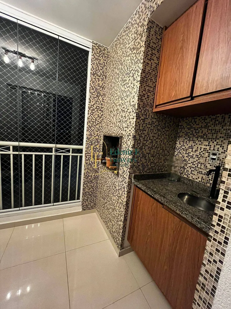 Apartamento, 3 quartos, 77 m² - Foto 2
