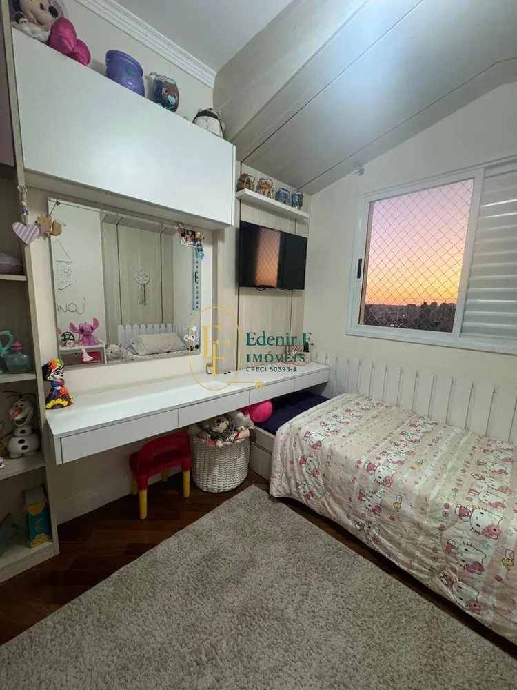 Apartamento, 3 quartos, 114 m² - Foto 1